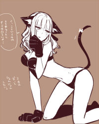 Rule 34 | 1girl, animal ears, bare shoulders, blush, bra, breasts, brown background, carmilla (fate), cat ears, cat tail, cleavage, curly hair, fate/grand order, fate (series), gloves, groin, hollomaru, long hair, midriff, monochrome, navel, open mouth, panties, tail, underwear