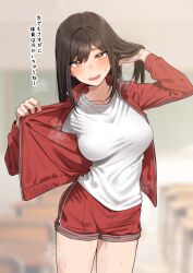 Rule 34 | 1girl, absurdres, blurry, blurry background, blush, breasts, brown hair, classroom, collarbone, commentary request, hand in own hair, highres, holding, holding clothes, holding jacket, indoors, jacket, ka ze na mi, large breasts, looking at viewer, open clothes, open jacket, original, red shorts, shirt, shorts, solo, steaming body, sweat, track jacket, translation request, white shirt