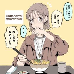 Rule 34 | 1girl, blush, brown eyes, brown hair, brown jacket, brown theme, check translation, chopsticks, collarbone, commentary request, cup, earrings, food, food on face, full-face blush, highres, holding, holding chopsticks, jacket, jewelry, maria komaki, napkin, noodles, open mouth, original, pendant, ramen, rice, rice on face, tea, teacup, translation request, triangle earrings, yellow background