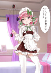 Rule 34 | 1girl, apron, bed, bow, chousoku spinner, commentary request, curtains, dress, garter straps, hair bow, hair ribbon, hashiguchi takashi, highres, indoors, kirisaki mai, looking at viewer, maid, maid apron, pink eyes, pink hair, ribbon, short dress, short twintails, solo, teeth, thighhighs, translated, twintails, white thighhighs, window, yo-yo, zettai ryouiki
