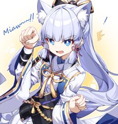 Rule 34 | 1girl, absurdres, animal ear fluff, animal ears, animal hands, ayaka (genshin impact), blue eyes, blue shirt, bow, bowtie, breasts, cat ears, cat tail, clenched hands, collared jacket, dress, english text, fang, fingernails, genshin impact, gradient background, grey hair, hair between eyes, hair ornament, hair ribbon, hair tubes, hands up, highres, jacket, long fingernails, long hair, long sleeves, looking at viewer, medium breasts, mole, mole under eye, open clothes, open jacket, open mouth, pink ribbon, ponytail, ribbon, shiroi ou, shirt, solo, standing, tail, tassel, teeth, tongue, v-shaped eyebrows, white background, white dress, white jacket, wide sleeves, yellow background, yellow bow, yellow bowtie