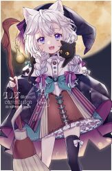 Rule 34 | 1girl, animal ears, asymmetrical legwear, black thighhighs, blue eyes, bow, broom, cat ears, dress, hair bow, highres, holding, holding broom, jikuno, long hair, low twintails, moon, night, open mouth, original, purple bow, solo, thighhighs, twintails, uneven legwear, white bow, white hair