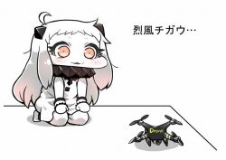 Rule 34 | 10s, 1girl, :3, abyssal ship, ahoge, chibi, colored skin, dress, drone, horns, kantai collection, long hair, mittens, northern ocean princess, open mouth, red eyes, simple background, solo, tanaka kusao, translation request, white dress, white hair, white skin