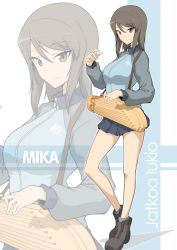 Rule 34 | 10s, 1girl, bare legs, breasts, brown eyes, brown hair, character name, commentary request, girls und panzer, hair between eyes, halcon, hand up, highres, instrument, jacket, kantele, large breasts, long hair, looking at viewer, mika (girls und panzer), miniskirt, raglan sleeves, shoes, simple background, skirt, smile, solo, strap, track jacket, translation request, zipper
