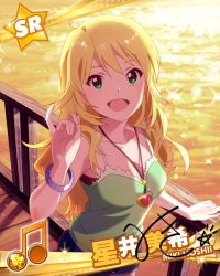 Rule 34 | 10s, 1girl, :d, ahoge, beamed quavers, blonde hair, bracelet, card (medium), character name, character signature, green eyes, heart, heart necklace, hoshii miki, idolmaster, idolmaster (classic), idolmaster million live!, jewelry, jpeg artifacts, long hair, musical note, necklace, official art, open mouth, shorts, signature, smile, solo, tank top