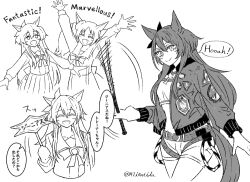 Rule 34 | ^ ^, animal ears, breasts, closed eyes, greyscale, holding, holding riding crop, horse ears, horse girl, horse tail, isarida, jacket, long sleeves, mayano top gun (umamusume), monochrome, multiple views, open clothes, open jacket, pleated skirt, riding crop, sailor collar, sailor shirt, school uniform, shirt, shorts, simple background, skirt, small breasts, tabara seiki, tail, tokyo sports, tracen school uniform, twitter username, umamusume, white background