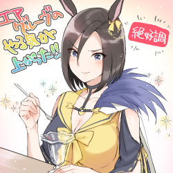 Rule 34 | &gt;:), 1girl, air groove (umamusume), animal ears, bare shoulders, black choker, black hair, black shirt, blue eyes, blush, breasts, choker, cleavage, closed mouth, clothing cutout, collarbone, hair between eyes, hand up, holding, holding spoon, horse ears, kuguri oimo, looking away, looking down, medium breasts, parted bangs, puffy short sleeves, puffy sleeves, ribbon-trimmed sleeves, ribbon trim, sailor collar, shirt, short sleeves, shoulder cutout, smile, solo, spoon, translation request, umamusume, upper body, v-shaped eyebrows, white background, yellow sailor collar, yellow shirt
