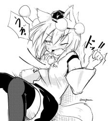 Rule 34 | 1girl, black skirt, black thighhighs, blush, blush stickers, grabbing another&#039;s breast, disembodied hand, dutch angle, eyes visible through hair, fang, grabbing, greyscale, groping, hair between eyes, hat, inubashiri momiji, medium hair, monochrome, nose blush, one eye closed, open mouth, pom pom (clothes), skirt, tail, taurine 8000mg, tears, thighhighs, tokin hat, touhou, translation request, twitter username, wide sleeves, wolf tail, zettai ryouiki