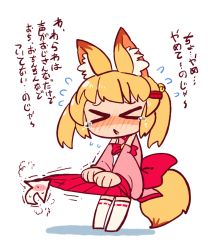 Rule 34 | &gt; &lt;, 1girl, animal ear fluff, animal ears, back bow, bell, blonde hair, blush, bow, bowtie, cursor, detached sleeves, fox ears, fox tail, hair bell, hair ornament, jingle bell, kemomimi oukoku kokuei housou, long sleeves, mikoko (kemomimi oukoku kokuei housou), cursor, parted lips, pink vest, pleated skirt, rariatto (ganguri), red bow, red bowtie, red skirt, simple background, skirt, solo, standing, tail, tears, thighhighs, translated, twintails, vest, virtual youtuber, white background, white thighhighs, wide sleeves