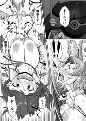 Rule 34 | 2girls, blush, booth tomato, breasts, censored, cleavage, comic, dhole (kemono friends), futa with female, futanari, gloves, greyscale, highres, kemono friends, large breasts, monochrome, mosaic censoring, multiple girls, nipples, open mouth, original, penis, sex, short hair, speech bubble, translation request, vaginal