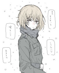 Rule 34 | absurdres, blonde hair, cigarette, highres, looking at viewer, messy hair, military uniform, original, scarf, shichisaburo, simple background, snow, snowing, translation request, uniform, white background, world war ii