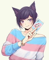 Rule 34 | 1other, animal ear fluff, animal ears, black hair, blue nails, bracelet, card, cat ears, ear piercing, earrings, extra ears, highres, holding, holding card, jewelry, lgbt pride, long sleeves, nail polish, off shoulder, original, other focus, pas&#039; black-haired catperson, pas (paxiti), piercing, purple eyes, shirt, short hair, simple background, solo, swept bangs, transgender flag, uno (game), upper body, yellow background