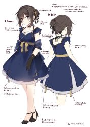 Rule 34 | 1girl, black choker, black footwear, black gloves, blue dress, blush, bow, breasts, brown bow, brown eyes, brown hair, choker, closed mouth, collarbone, commentary request, copyright request, dress, full body, gloves, hair between eyes, hair bun, hair ornament, high heels, highres, mochizuki shiina, multiple views, see-through, shawl, shoes, sidelocks, simple background, single hair bun, sleeveless, sleeveless dress, small breasts, standing, translation request, white background
