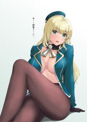 Rule 34 | 1girl, atago (kancolle), beret, black gloves, blonde hair, blue hat, breasts, collarbone, crossed legs, fur collar, gloves, hat, highres, jacket, jouzaburou (joe3), kantai collection, large breasts, long hair, long sleeves, looking at viewer, military, military uniform, open clothes, open jacket, open mouth, pantyhose, simple background, sitting, solo, translated, uniform, white background