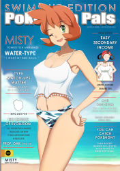 Rule 34 | 1girl, beach, bikini, breasts, cover, cowboy shot, creatures (company), curvy, fake cover, game freak, green eyes, highres, johto mother, legs, medium breasts, misty (pokemon), mother (pokemon), navel, nintendo, one eye closed, orange hair, pokemon, pokemon gsc, pokemon hgss, shirt, simple background, smile, solo, standing, swimsuit, thighs, vivivoovoo, water, white shirt, wide hips, wink