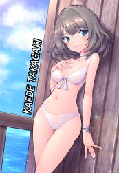 Rule 34 | 10s, 1girl, against wall, artist name, bare shoulders, bikini, blue eyes, blue sky, bracelet, breasts, brown hair, character name, choker, cloud, cloudy sky, collarbone, commentary request, day, front-tie bikini top, front-tie top, green eyes, grey hair, hand on own chest, heterochromia, highres, idolmaster, idolmaster cinderella girls, jewelry, looking at viewer, medium breasts, mole, mole under eye, navel, ocean, outdoors, parted lips, ranken, revision, short hair, signature, sky, smile, solo, swimsuit, takagaki kaede, thighs, wet, white bikini