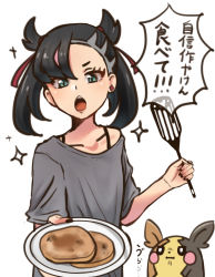 Rule 34 | 1girl, asymmetrical bangs, black hair, black nails, blush, collarbone, commentary request, creatures (company), earrings, echizen (n fns17), eyelashes, food, game freak, gen 8 pokemon, green eyes, grey shirt, hair ribbon, highres, holding, holding plate, holding spatula, jewelry, light blush, looking at viewer, marnie (pokemon), medium hair, morpeko, morpeko (full), nail polish, nintendo, open mouth, plate, pokemon, pokemon (creature), pokemon swsh, red ribbon, ribbon, shirt, short sleeves, simple background, sparkle, spatula, teeth, tongue, translation request, twintails, upper teeth only, white background