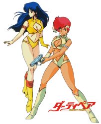 Rule 34 | 1980s (style), armlet, blue eyes, blue hair, boots, copyright name, dirty pair, earrings, gloves, gun, handgun, headband, holding, holding gun, holding weapon, jewelry, kei (dirty pair), knee boots, logo, long hair, navel, official art, oldschool, red eyes, red hair, retro artstyle, short hair, simple background, single glove, thighhighs, weapon, white background, yuri (dirty pair)