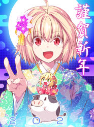 Rule 34 | 2021, 2girls, :d, ahoge, antenna hair, arcueid brunestud, artist request, blonde hair, blue background, blush, cow, fate (series), flower, full moon, green eyes, hair flower, hair ornament, hair ribbon, japanese clothes, kimono, long sleeves, looking at viewer, moon, multiple girls, nero claudius (fate), nero claudius (fate) (all), new year, official art, open mouth, pattern request, red eyes, red ribbon, ribbon, short hair, slit pupils, smile, translation request, tsukihime, type-moon, upper body, v, wide sleeves, yukata