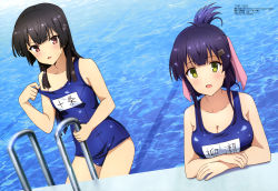 Rule 34 | 10s, 2girls, absurdres, black hair, blue one-piece swimsuit, blush, breasts, cleavage, collarbone, embarrassed, green eyes, hair ornament, hairclip, highres, juujou hiyori, large breasts, long hair, looking at viewer, megami magazine, mizuno takahiro (artist), multiple girls, name tag, official art, one-piece swimsuit, open mouth, pool, purple hair, red eyes, school swimsuit, skindentation, small breasts, smile, strap pull, swimsuit, toji no miko, water, yanase mai