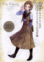 Rule 34 | 1girl, absurdres, atelier (series), atelier rorona, black legwear, blue eyes, book, boots, brown hair, brown skirt, buttons, character name, dress shirt, esty erhard, female focus, full body, hair ornament, hairclip, high heels, highres, jewelry, kishida mel, long skirt, looking at viewer, necktie, non-web source, official art, open mouth, shirt, shoes, short hair, simple background, skirt, smile, solo, swept bangs, vest