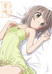 Rule 34 | 1girl, arched back, bare shoulders, bed, bed sheet, chemise, child, collarbone, commentary request, split mouth, dress, flat chest, green dress, green eyes, grey hair, hair ornament, highres, kohshibasaki, looking away, lying, on back, on bed, short hair, solo, yama no susume, yukimura aoi