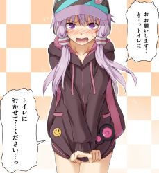 Rule 34 | 1girl, baseball cap, blush, checkered background, clothes tug, collarbone, flask (pandora), hair ornament, hat, have to pee, hood, hood down, hoodie, long hair, looking at viewer, nose blush, open mouth, purple eyes, purple hair, smiley face, solo, sweatdrop, translation request, twintails, v arms, vocaloid, voiceroid, yuzuki yukari