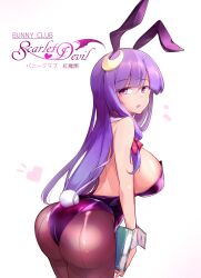 Rule 34 | 1girl, animal ears, ass, black leotard, black pantyhose, blush, book, breasts, cowboy shot, crescent, crescent hair ornament, fake animal ears, fake tail, fumitsuki (minaduki 6), hair ornament, highres, holding, holding book, large breasts, leotard, long hair, looking at viewer, open mouth, pantyhose, patchouli knowledge, purple eyes, purple hair, rabbit ears, rabbit tail, simple background, solo, strapless, strapless leotard, tail, touhou, white background, wrist cuffs