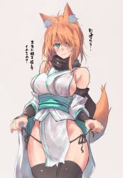 Rule 34 | 1girl, ahoge, animal ear fluff, animal ears, bare shoulders, black scarf, black thighhighs, blush, breasts, closed mouth, commentary request, cowboy shot, detached sleeves, fox ears, fox girl, fox tail, green eyes, japanese clothes, kimono, large breasts, long sleeves, looking at viewer, medium hair, obi, orange hair, original, panties, pelvic curtain, ribbon, sash, sawaya (mizukazu), scarf, side-tie panties, simple background, solo, sweat, tail, thighhighs, translation request, underwear, untying, wavy mouth, white kimono, wide sleeves