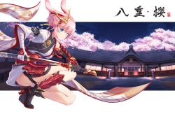 Rule 34 | 1girl, absurdres, animal ears, architecture, armor, black gloves, blue eyes, breasts, character name, east asian architecture, gloves, hair between eyes, hair ornament, hair up, highres, holding, holding sword, holding weapon, honkai (series), honkai impact 3rd, huge filesize, medium breasts, pink hair, rabbit ears, sheath, sheathed, smile, solo, squatting, star-ring, sword, weapon, yae sakura, yae sakura (flame sakitama)