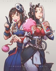 Rule 34 | 2girls, armor, black hair, breasts, brown eyes, cotton candy, dark persona, facial mark, fighting ex layer, fighting layer, food, forehead mark, hakama, hakama skirt, hokuto (street fighter), japanese armor, japanese clothes, long hair, multicolored hair, multiple girls, muneate, ponytail, richard suwono, shirase (fighting ex layer), skirt, street fighter, street fighter ex (series), two-tone hair
