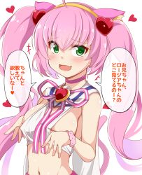 Rule 34 | 1girl, ahoge, blush, breasts, dou-t, fang, green eyes, hair ornament, hairband, heart, heart-shaped pupils, heart hair ornament, highres, long hair, looking at viewer, medium breasts, midriff, navel, open mouth, pink hair, ribbon, rosia (show by rock!!), show by rock!!, simple background, skin fang, smile, solo, speech bubble, striped ribbon, symbol-shaped pupils, translation request, twintails, white background, yellow hairband
