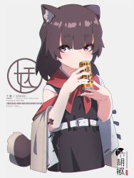 Rule 34 | 1girl, animal ear fluff, animal ears, belt, belt buckle, black dress, brown eyes, brown hair, buckle, can, canned coffee, commentary request, dress, drink can, georgia max coffee, grey background, hands up, highres, holding, holding can, kuro kosyou, long hair, original, short eyebrows, simple background, sleeveless, sleeveless dress, solo, tail, thick eyebrows, white belt