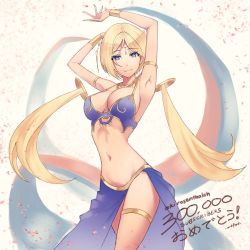 Rule 34 | 1girl, aki rosenthal, alternate costume, arabian clothes, ark ford, armlet, armpits, arms up, artist name, barefoot, belly dancer, blonde hair, blue eyes, blue sarong, breasts, cherry blossoms, cleavage, congratulations, cowboy shot, dancer, dancing, detached hair, diadem, english text, feet, female focus, gold necklace, harem outfit, highres, hololive, japanese text, jewelry, large breasts, long hair, looking at viewer, midriff, navel, necklace, petals, portal (object), sarong, sideboob, solo, thighlet, thighs, very long hair, virtual youtuber, white background, wristband