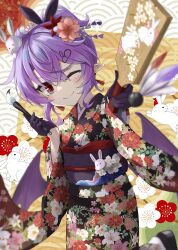 Rule 34 | 1girl, ;), akisome hatsuka, alternate costume, alternate hairstyle, black gloves, black kimono, chinese zodiac, closed mouth, commentary request, floral print, flower, gloves, hagoita, hair flower, hair ornament, hanetsuki, holding, holding paddle, japanese clothes, kimono, long sleeves, new year, one eye closed, paddle, pink flower, purple hair, rabbit, red eyes, remilia scarlet, short hair, smile, solo, touhou, wide sleeves, year of the rabbit
