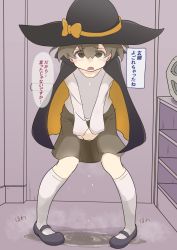 Rule 34 | 1girl, black cape, black footwear, black hat, blush, brown eyes, brown hair, brown skirt, cape, crying, door, embarrassed, female focus, flat chest, full body, halloween, hat, highres, indoors, japanese text, kneehighs, long sleeves, looking at viewer, matching hair/eyes, nose blush, open mouth, original, own hands together, peeing, peeing self, pigeon-toed, puddle, shirt, shoes, short hair, skirt, socks, solo, speech bubble, standing, steam, taiya (pixiv 33530521), talking, tears, text focus, translation request, v arms, wet, wet clothes, white shirt, white socks, witch hat