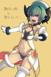 Rule 34 | 1girl, :d, arcana trust, bare shoulders, bracelet, elbow gloves, fang, gloves, green hair, hat, horns, jewelry, navel, open mouth, pointy ears, purple eyes, shinrabanshou, short hair, sketch, slit pupils, smile, solo, thighhighs, white gloves, white thighhighs, yellow background, yu 65026