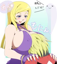 Rule 34 | 1boy, 1girl, bad id, bad pixiv id, between breasts, blonde hair, blue eyes, blush, jenet behrn, breast smother, breasts, couple, covered erect nipples, fatal fury, hetero, huge breasts, kara age, garou: mark of the wolves, nail polish, naughty face, purple nails, rock howard, sexually suggestive, smile, smother, snk, the king of fighters, translation request