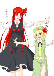 Rule 34 | 2girls, :d, ;d, blonde hair, blue eyes, braid, cosplay, costume switch, expressive clothes, fang, female focus, hair ribbon, hat, highres, hong meiling, hong meiling (cosplay), is that so, long hair, multiple girls, niwatazumi, one eye closed, open mouth, outstretched arms, red eyes, red hair, ribbon, rumia, rumia (cosplay), short hair, side slit, simple background, smile, spread arms, star (symbol), touhou, twin braids, very long hair, white background, wink