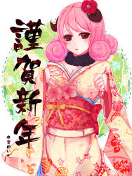 Rule 34 | 1girl, aries (fairy tail), blush, breasts, cleavage, curled horns, curly hair, facing viewer, fairy tail, flower, flower print, hachiman (rogeri39), hair flower, hair ornament, hands up, highres, horns, japanese clothes, japanese text, kanji, kimono, large breasts, long sleeves, looking at viewer, medium hair, obi, parted lips, pink hair, pink kimono, purple eyes, sash, sheep girl, sheep horns, single horn, solo, standing, tongue, translation request, wide sleeves