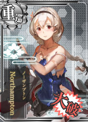 Rule 34 | 10s, 1girl, bare shoulders, belt, black bow, black skirt, blush, bow, bra, braid, breasts, broken, broken sword, broken weapon, card (medium), card parody, character name, cleavage, collarbone, damaged, fake screenshot, flower, hair bow, hair flower, hair ornament, hair ribbon, hairband, holding, jeanex, kantai collection, long hair, looking at viewer, machinery, military, military uniform, miniskirt, northampton (pacific), original, pacific (kancolle), panties, pleated skirt, ponytail, red eyes, ribbon, saber (weapon), single braid, skirt, smoke, solo, standing, strap slip, sword, thighhighs, torn clothes, turret, underwear, uniform, united states, uss northampton (ca-26), uss northhampton (ca-26), weapon, white bra, white hair, white panties
