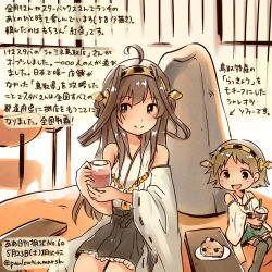 Rule 34 | 10s, 2girls, ahoge, bare shoulders, blue eyes, boots, brown hair, dated, detached sleeves, double bun, green eyes, headgear, hiei (kancolle), kantai collection, kirisawa juuzou, kongou (kancolle), long hair, md5 mismatch, multiple girls, muted color, nontraditional miko, scone, short hair, starbucks, tea, thigh boots, thighhighs, twitter username, aged down