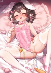 Rule 34 | 1girl, :d, alternate costume, animal ears, bare shoulders, bed, black hair, blush, bow, bowtie, breasts, breasts apart, carrot, censored, cleft of venus, clothing aside, commentary, detached collar, fingernails, floppy ears, full body, hair between eyes, hair bow, hair ornament, hairclip, heart, heart censor, high heels, highres, hitachi magic wand, inaba tewi, leotard, leotard aside, lying, object insertion, on back, open mouth, paid reward available, pillow, pink bow, pink bowtie, pink footwear, pink leotard, playboy bunny, pointless censoring, pussy, rabbit ears, rabbit girl, rabbit tail, round teeth, sex toy, short hair, side-tie leotard, skindentation, small breasts, smile, solo, spread legs, strapless, strapless leotard, tail, teeth, thighhighs, touhou, upper teeth only, vaginal, vaginal object insertion, vibrator, vibrator in thighhighs, wavy hair, white thighhighs, wrist cuffs, yufukiri