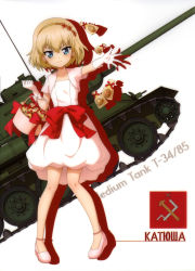 Rule 34 | 10s, 1girl, absurdres, anklet, blonde hair, blue eyes, blunt bangs, bow, character name, collarbone, dress, flower, full body, girls und panzer, gloves, hair between eyes, hair flower, hair ornament, high heels, highres, jewelry, katyusha (girls und panzer), military, military vehicle, motor vehicle, outstretched arm, pumps, red bow, red flower, short dress, short hair, sleeveless, sleeveless dress, solo, standing, t-34, t-34-85, tank, white background, white dress, white footwear, white gloves