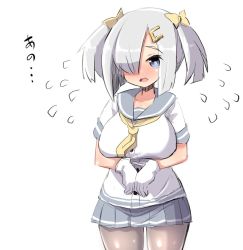 Rule 34 | 1girl, alternate hairstyle, bad id, bad twitter id, blue eyes, breasts, cowboy shot, flying sweatdrops, gloves, grey pantyhose, grey sailor collar, grey skirt, hair ornament, hair over one eye, hairclip, hamakaze (kancolle), kantai collection, large breasts, neckerchief, pantyhose, pleated skirt, sailor collar, school uniform, serafuku, short hair, short sleeves, silver hair, simple background, skirt, solo, standing, two side up, u-non (annon&#039;an), white background, white gloves, yellow neckerchief