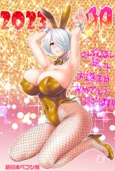 Rule 34 | 1girl, 2023, angel (kof), breasts, chinese zodiac, detached collar, highres, large breasts, solo, st.germain-sal, the king of fighters, year of the rabbit