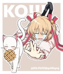 Rule 34 | 1girl, :3, ahoge, blonde hair, border, cat, closed eyes, commentary, crying, feet up, food, food in mouth, foreshortening, hair ornament, hair ribbon, hashtag-only commentary, highres, kamikita komari, light brown background, little busters!, long ribbon, lying, no shoes, on stomach, open mouth, reaching towards another, red ribbon, ribbon, sad, short hair, simple background, sleeves past wrists, solo, star (symbol), star hair ornament, streaming tears, sweater, sweets, tail raised, tears, twitter username, two side up, waffle, white border, white cat, xdjf63qbpt0iqmj, yellow sweater