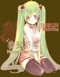 Rule 34 | bad id, bad pixiv id, china dress, chinese clothes, dress, garter belt, green eyes, green hair, hatsune miku, kneeling, long hair, new year, ogura, smile, solo, thighhighs, twintails, vocaloid