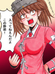 Rule 34 | alternate breast size, bow, breasts, brown eyes, brown hair, fangs, gradient background, hat, heresy, highres, japanese clothes, kantai collection, kariginu, magatama, open mouth, ryuujou (kancolle), shouting, solo, tomonori-kou, tongue, twintails