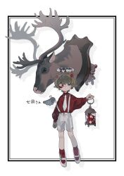 Rule 34 | 1boy, :|, animal ears, bear boy, bear ears, black border, blue eyes, border, brown hair, closed mouth, collared shirt, deer head, extra eyes, full body, grey wings, highres, long sleeves, looking at viewer, male focus, mary janes, mini wings, necktie, onotsuki w2, original, outside border, puffy long sleeves, puffy sleeves, red shirt, red socks, shirt, shoes, short hair, shorts, simple background, single wing, skeletal wings, socks, solo, standing, stuffed animal, stuffed toy, suspender shorts, suspenders, taxidermy, teddy bear, translation request, white background, white footwear, white necktie, white shorts, wings